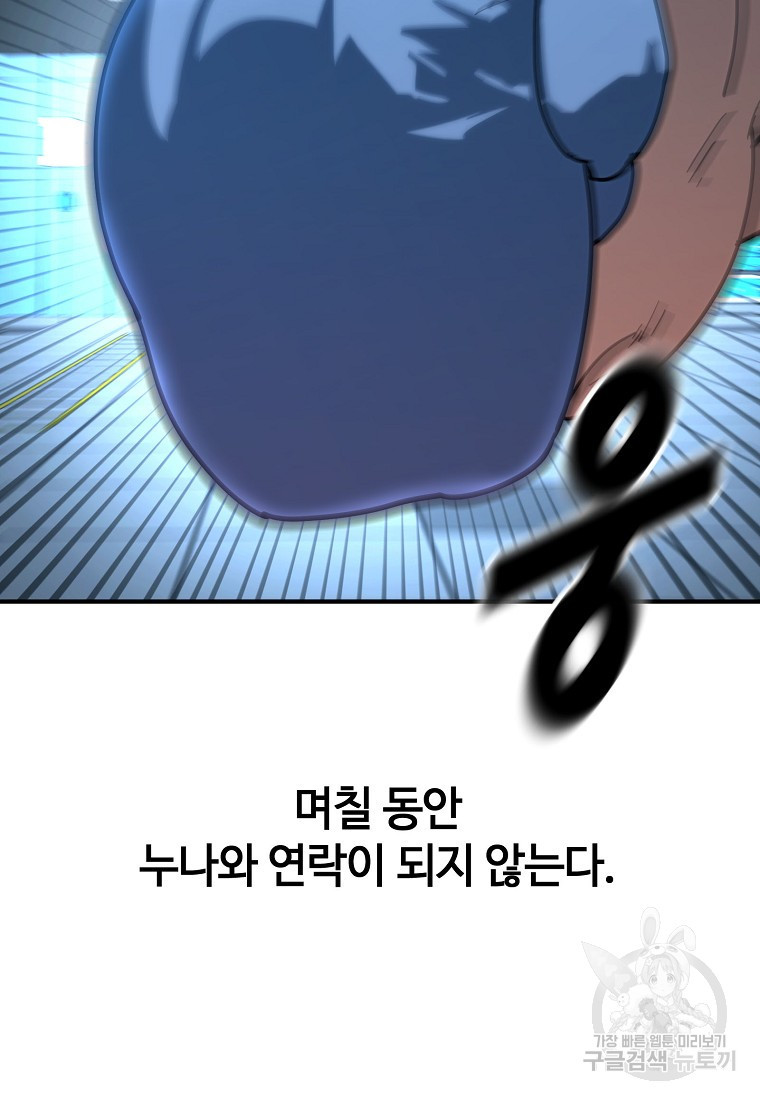 1671154141248hxivykj0tas.jpeg