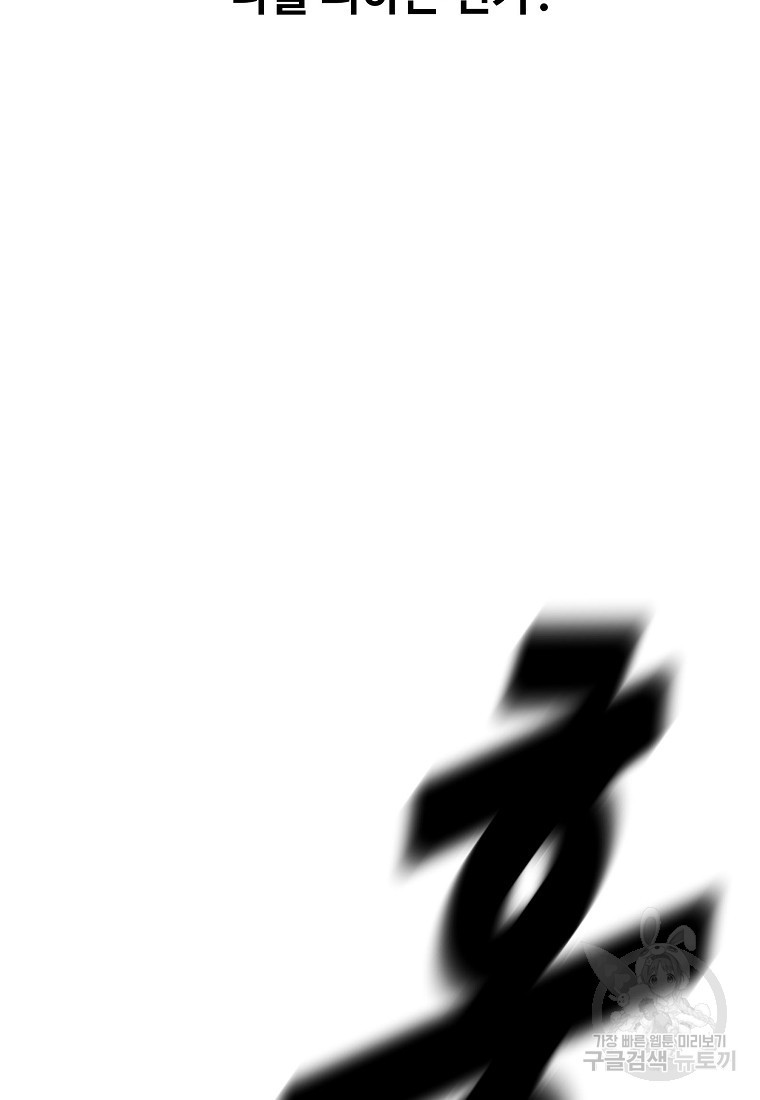 16711541418762eq663foh2n.jpeg