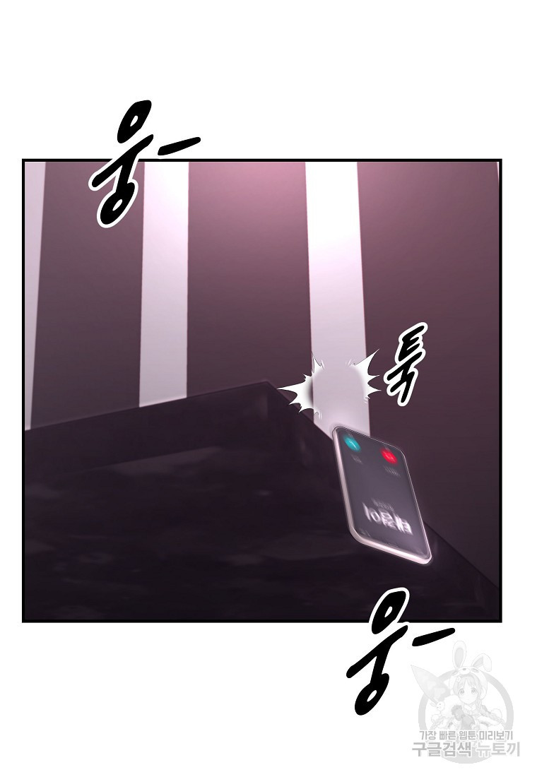 16711541441594vie9oowaun.jpeg