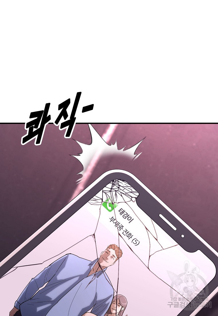 1671154144311zjf30rin3yf.jpeg