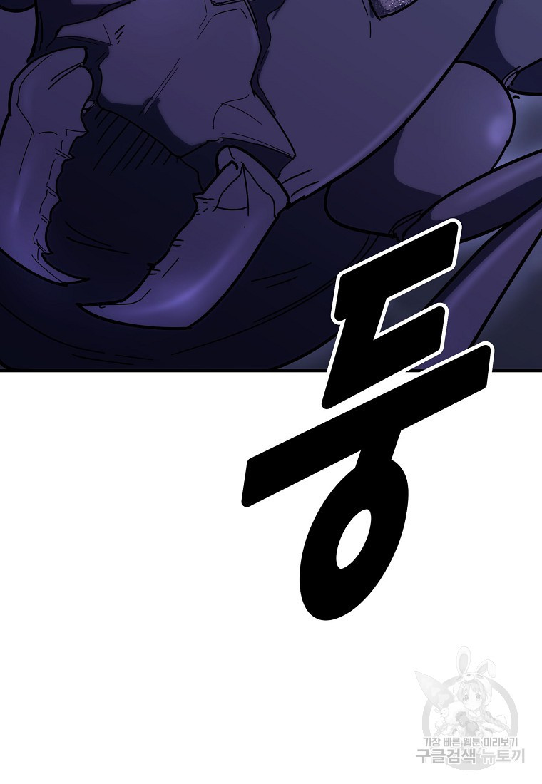 1671154148060mj6cersr4m.jpeg