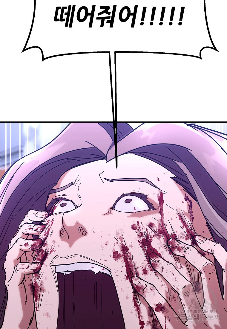 1671154149277pyjhj8m63p.jpeg