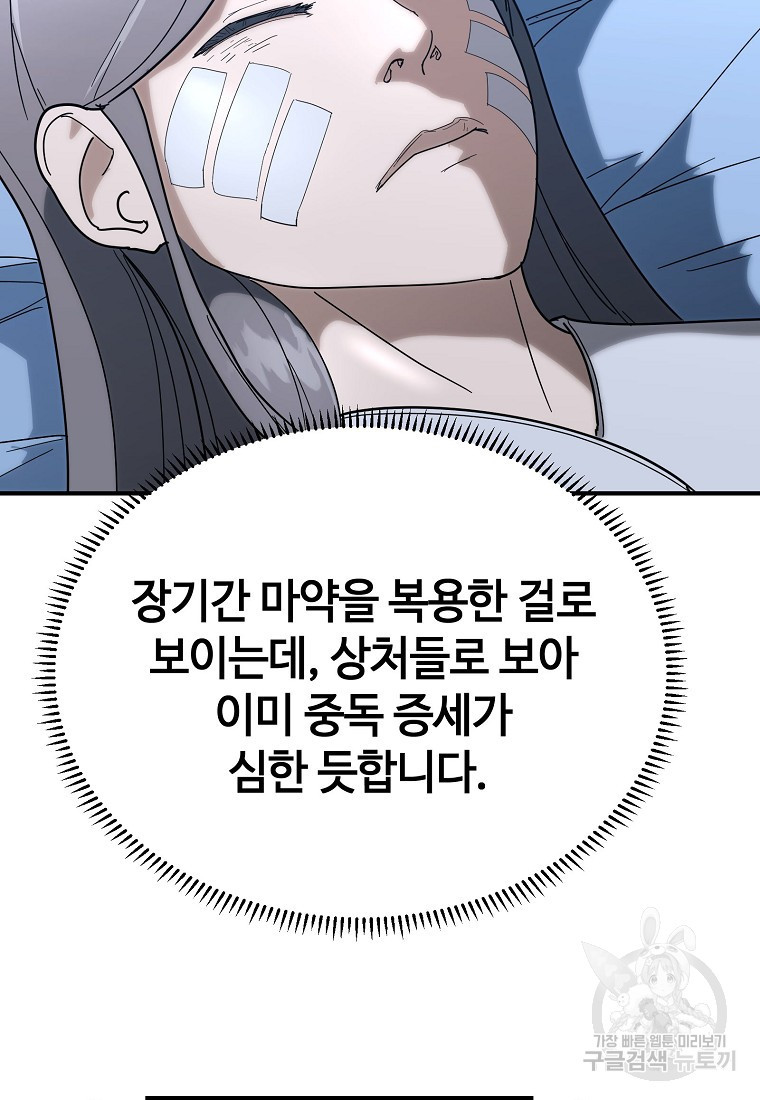 1671154150501d1prjbxzwht.jpeg