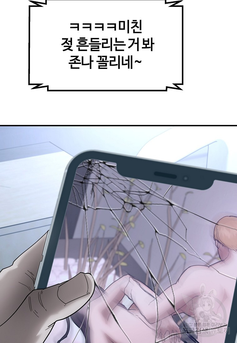 16711541506571zadpwluba3.jpeg