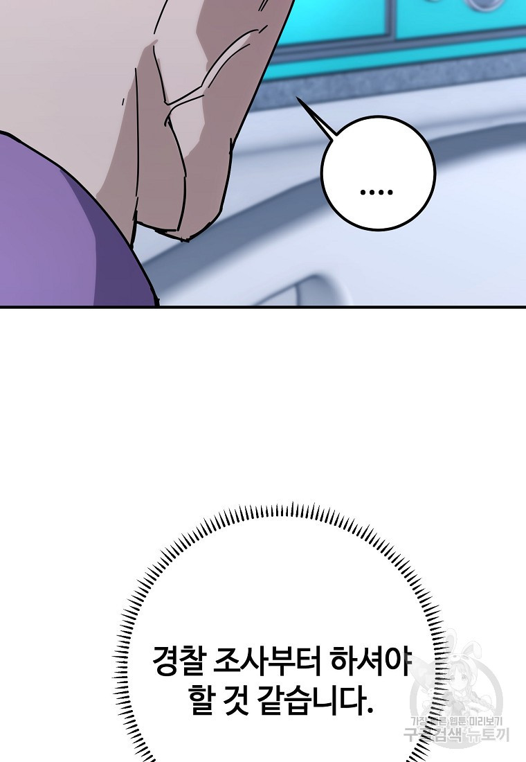 1671154156925sl3wwpjsor.jpeg