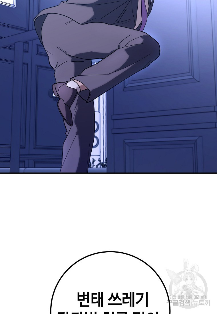 1671154162264n4stf9vcy9n.jpeg
