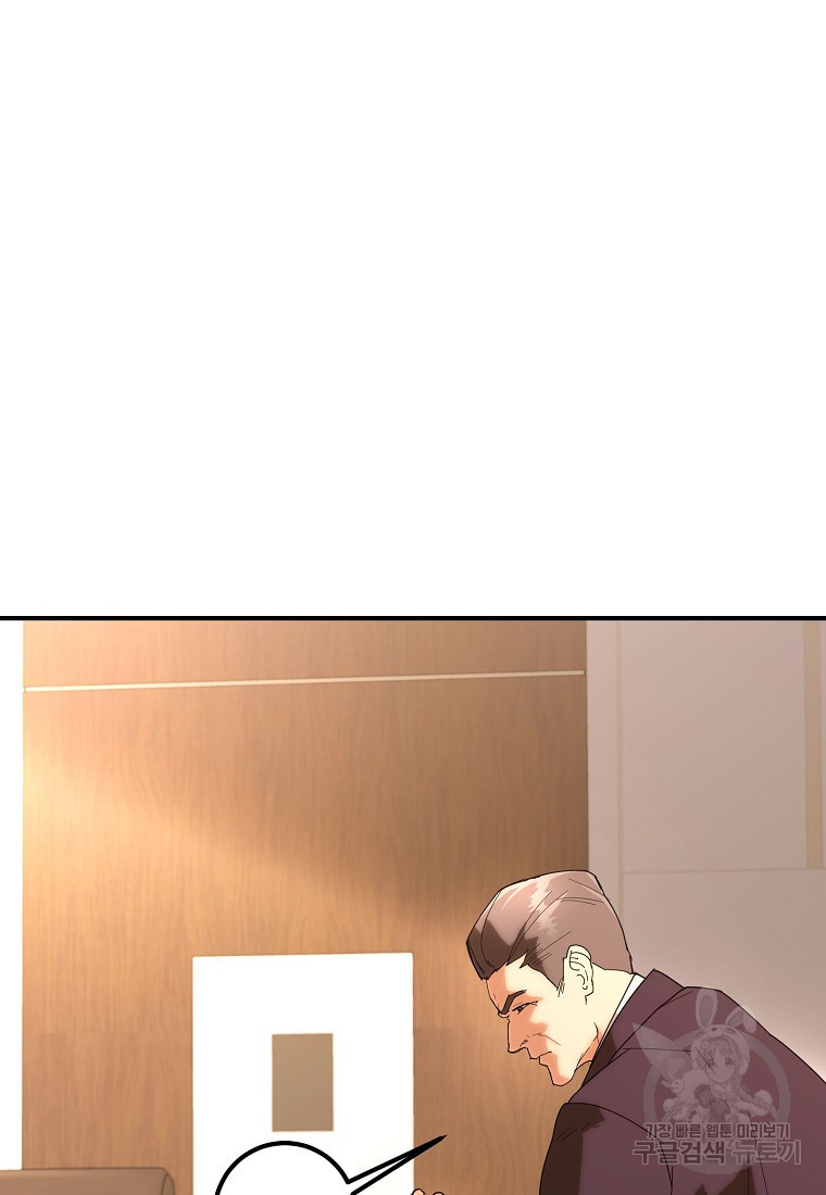 1671154169423nspimxfyddi.jpeg
