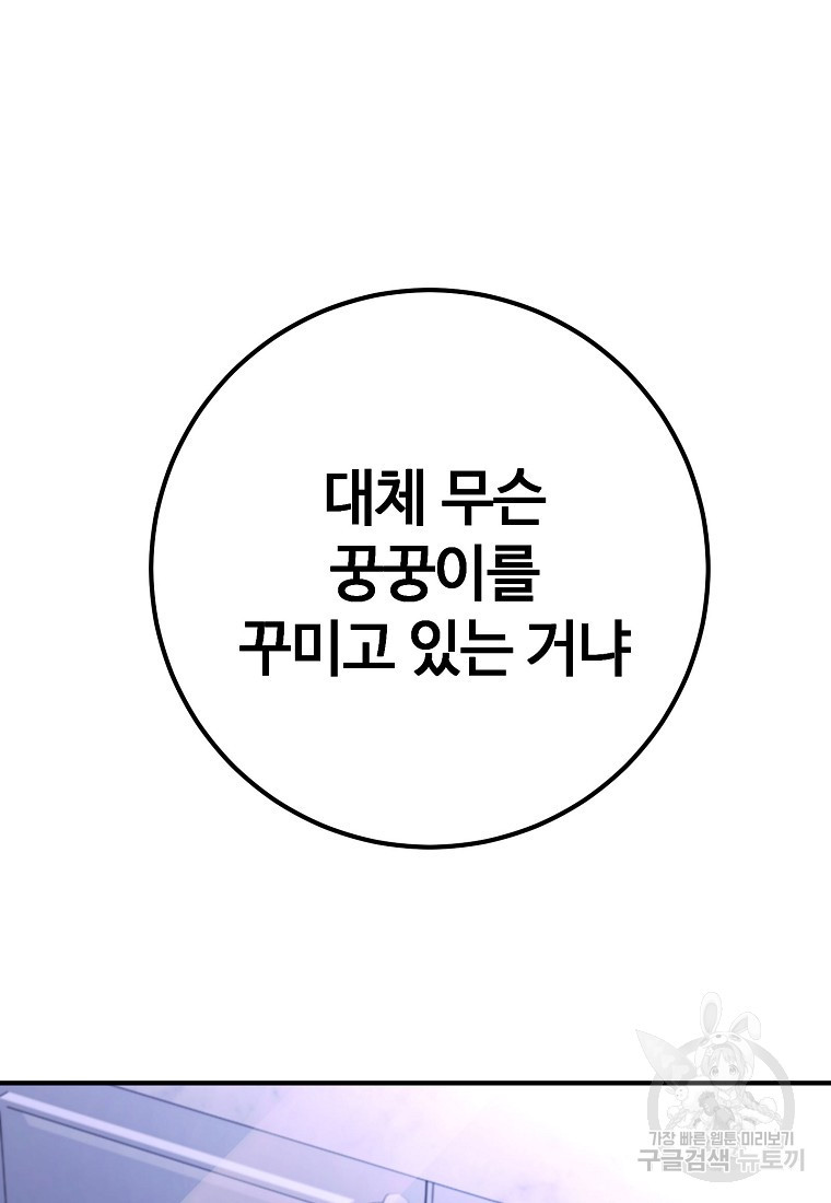 1671154186925mmxomxpgvim.jpeg