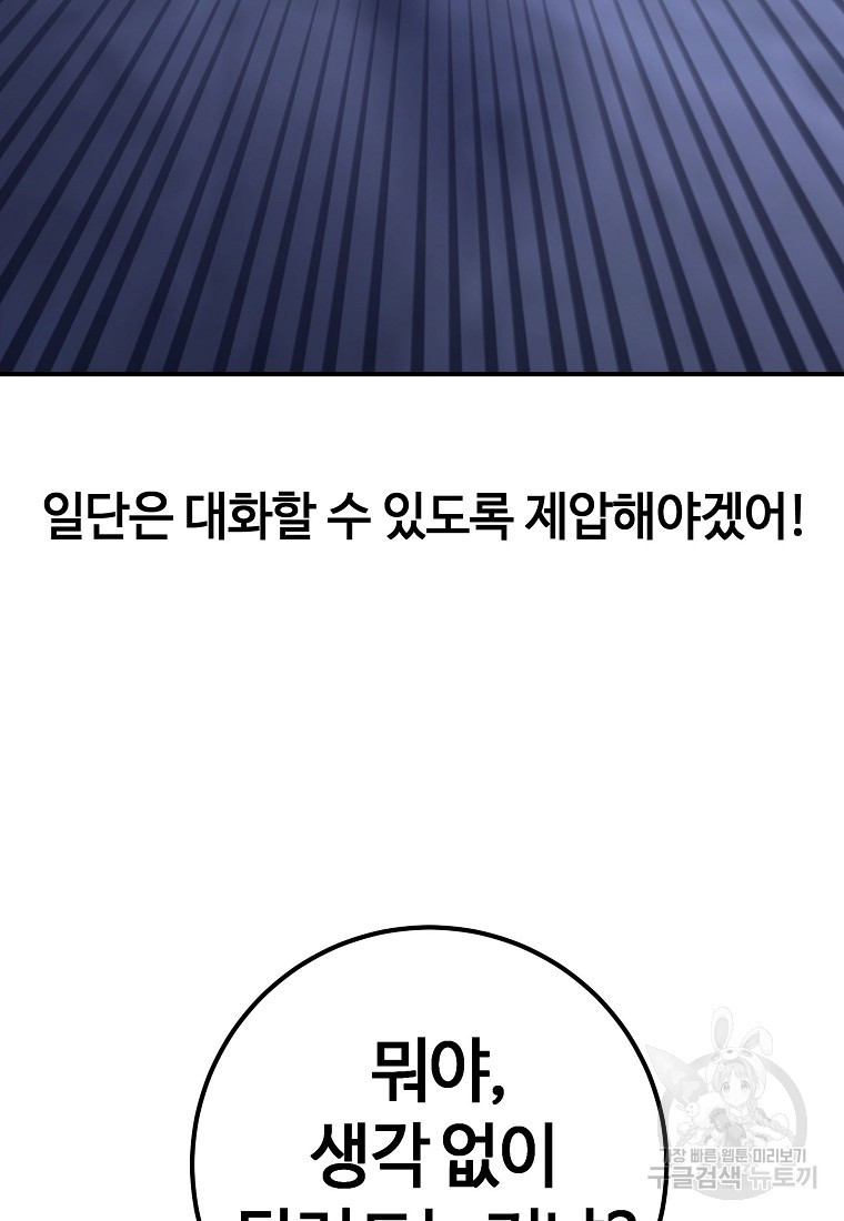 167115418942027rl90gxrk8.jpeg