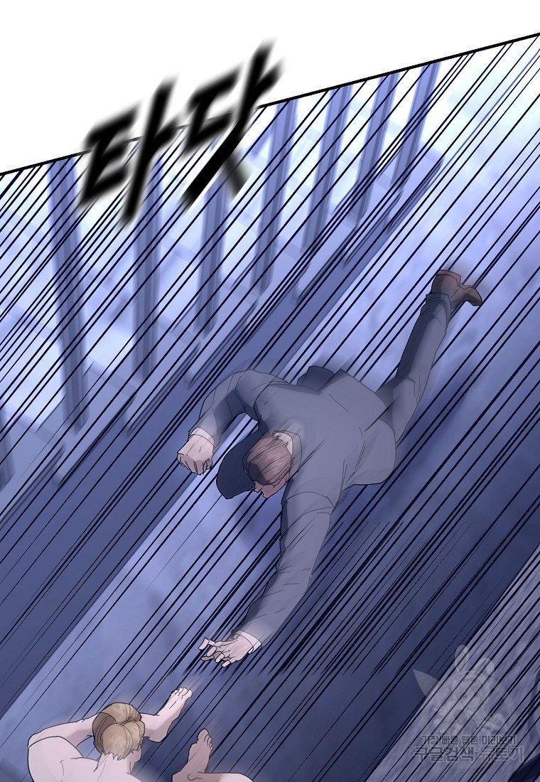 1671154196880zathefvnfwk.jpeg