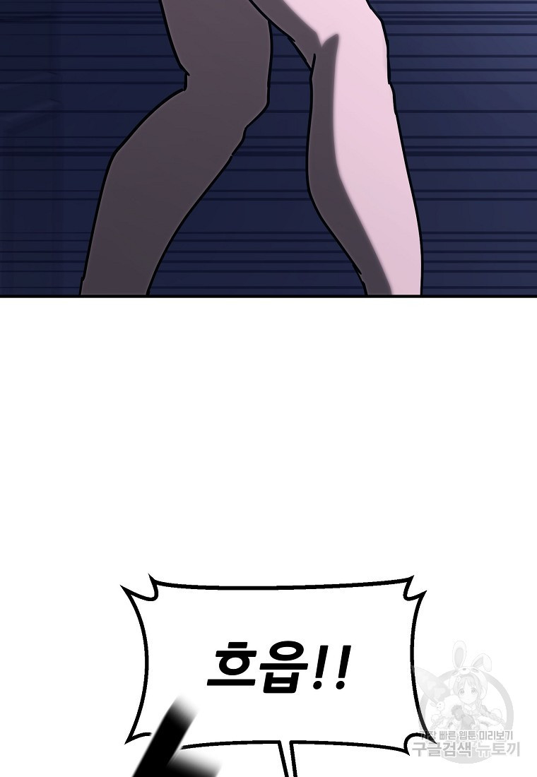 1671154197347muizefl8hc.jpeg