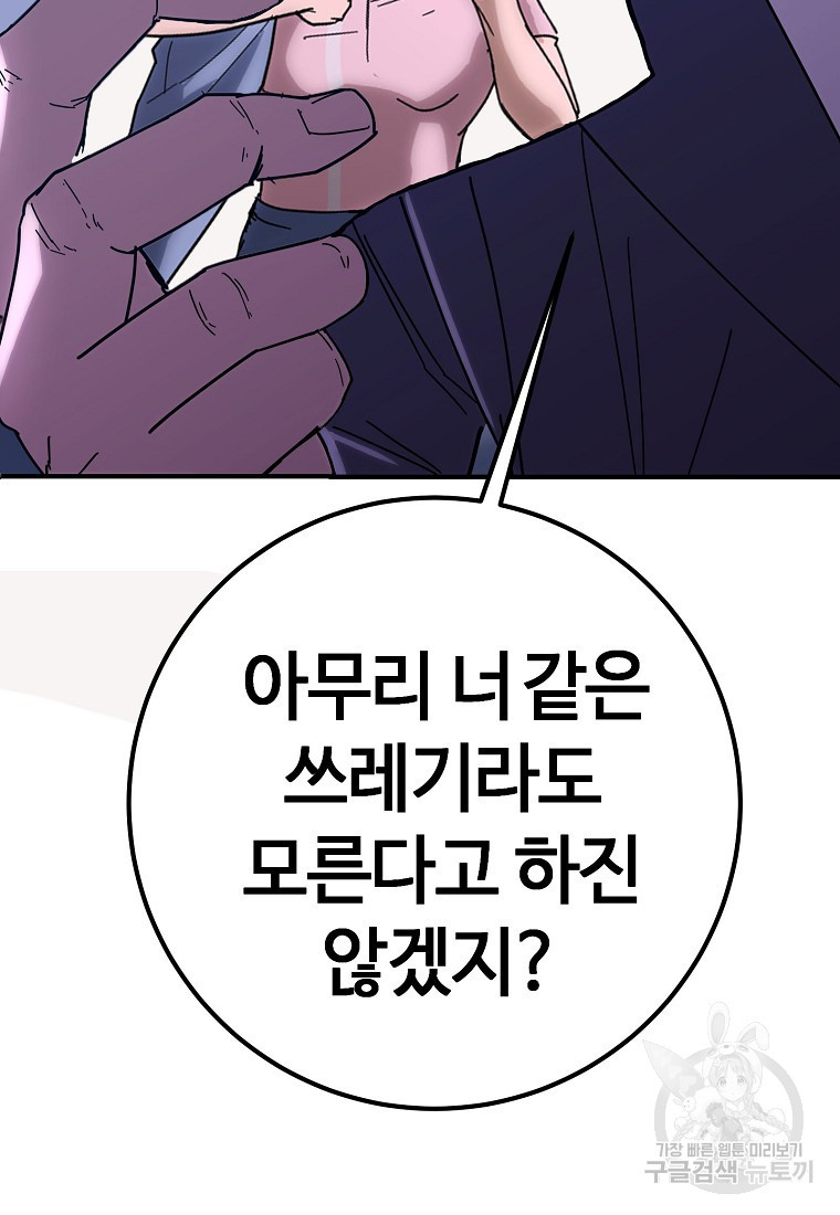1671154201870ul2wbyisf6t.jpeg