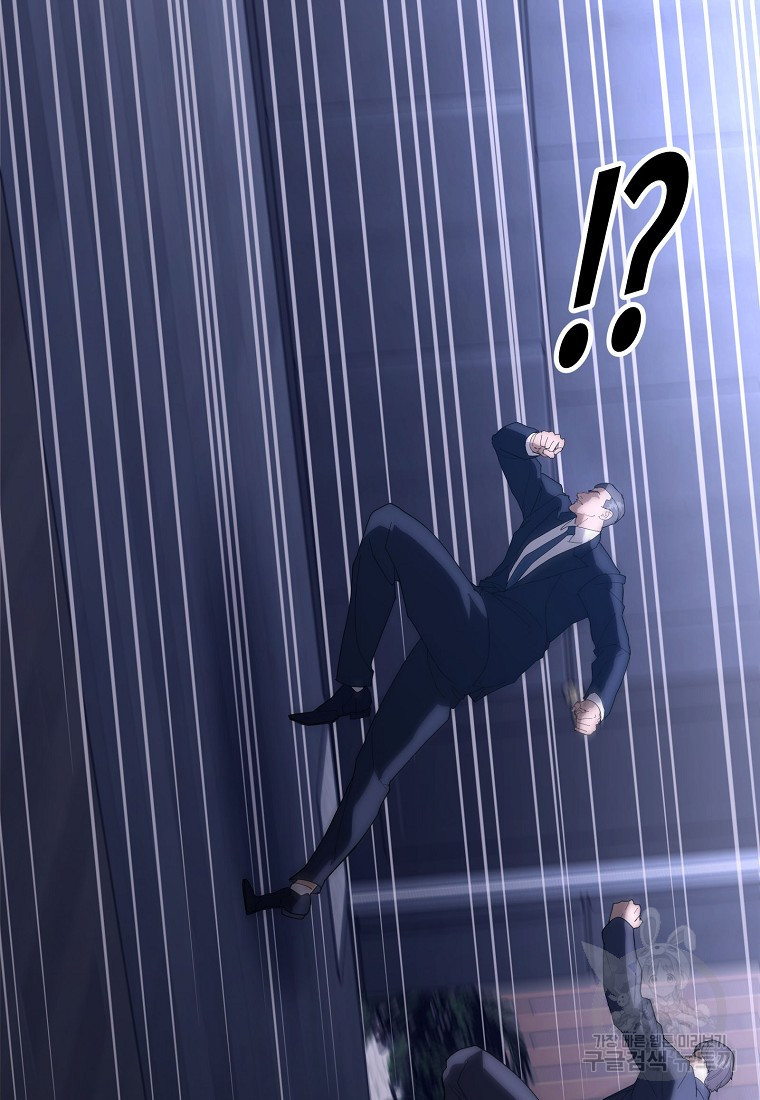 16711542037121aceekogflv.jpeg