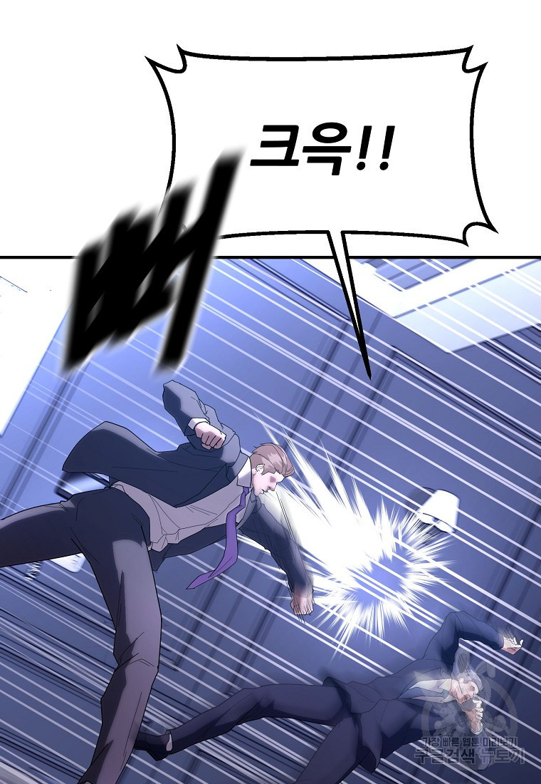 16711542043282ulk4yydfxn.jpeg