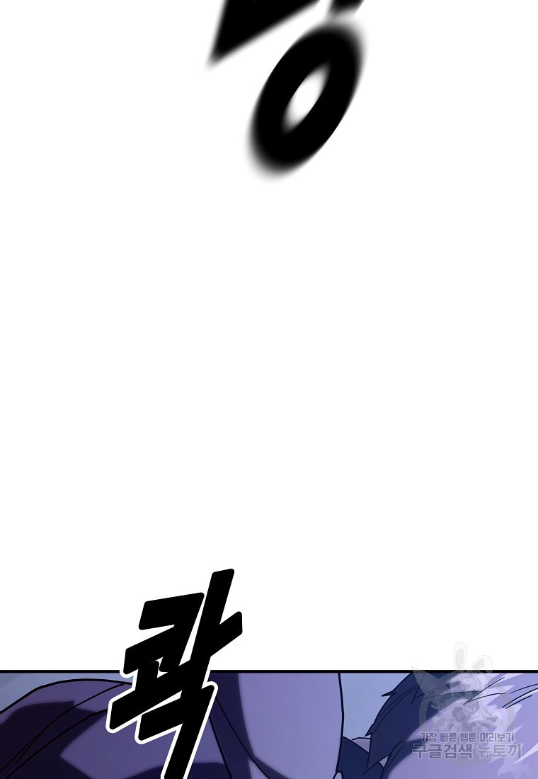 1671154205244kywmo0d914.jpeg