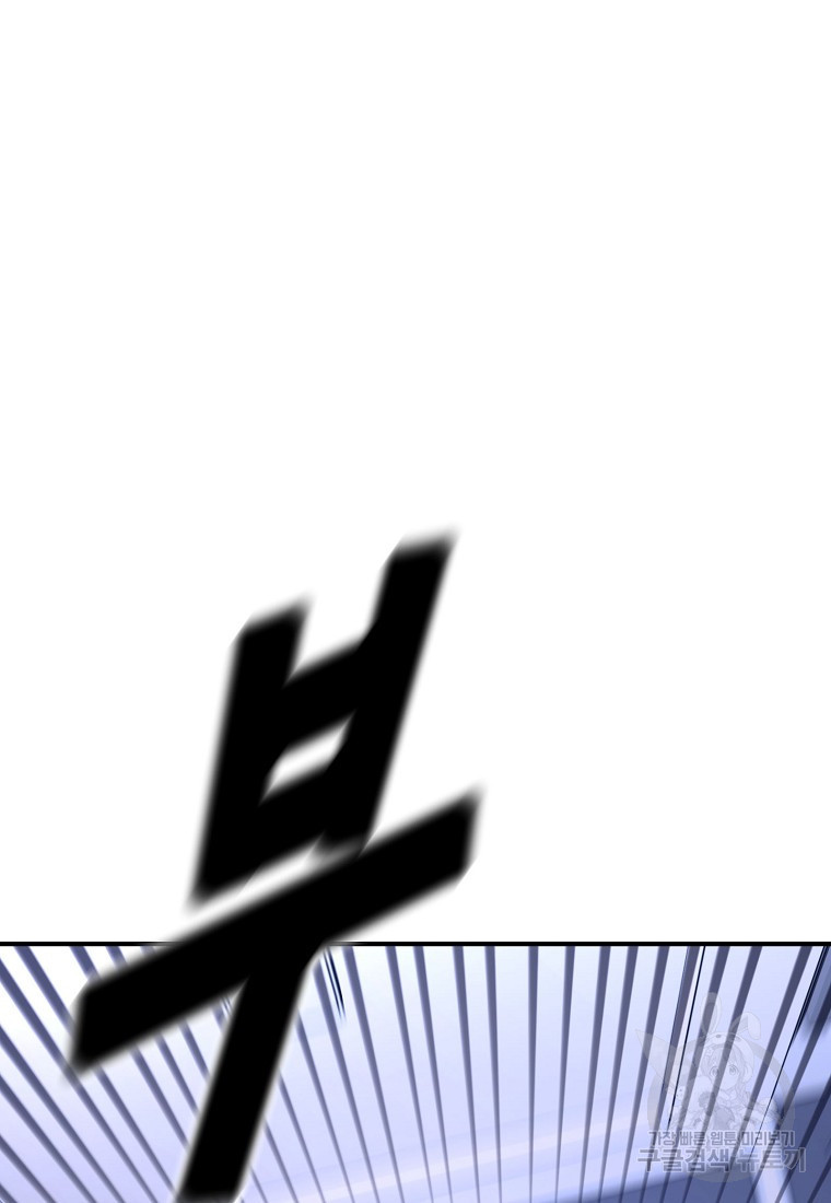 1671154205548a2ok04chnk.jpeg