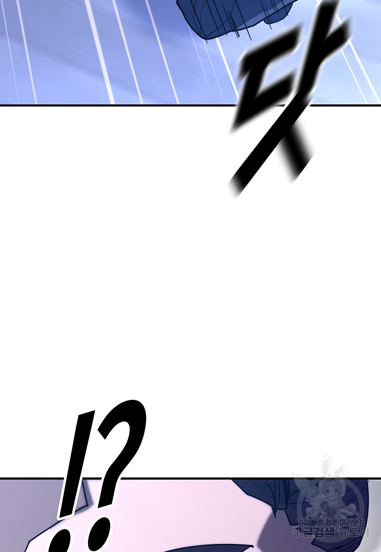 1671154234775trdhteho6sm.jpeg