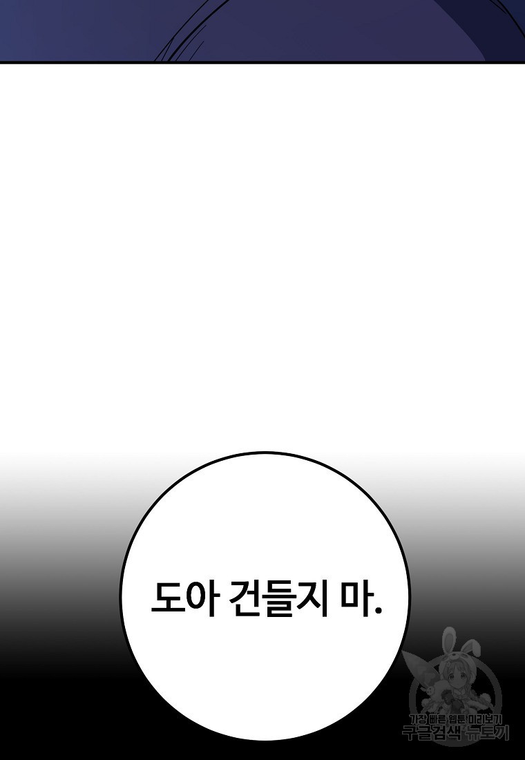 1671154251746l1keru1fov.jpeg