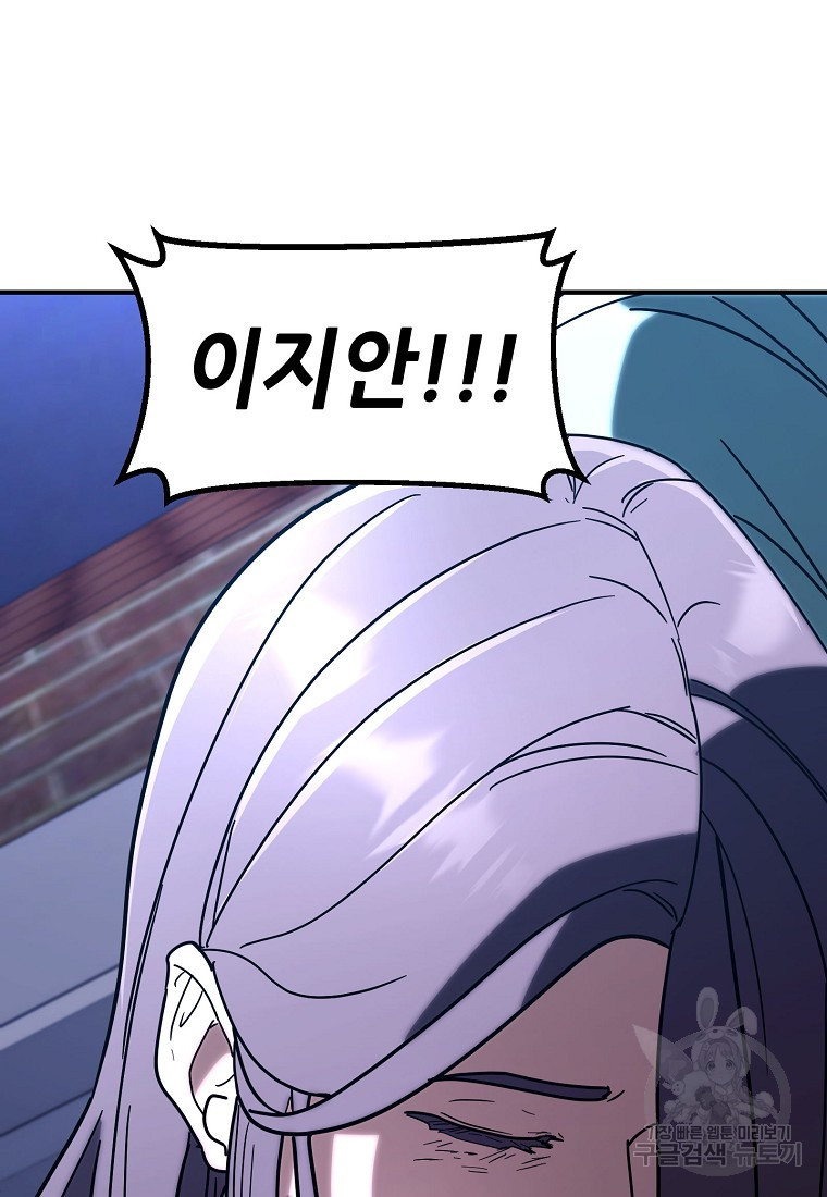 16711543173442f4hyxq4wt3.jpeg