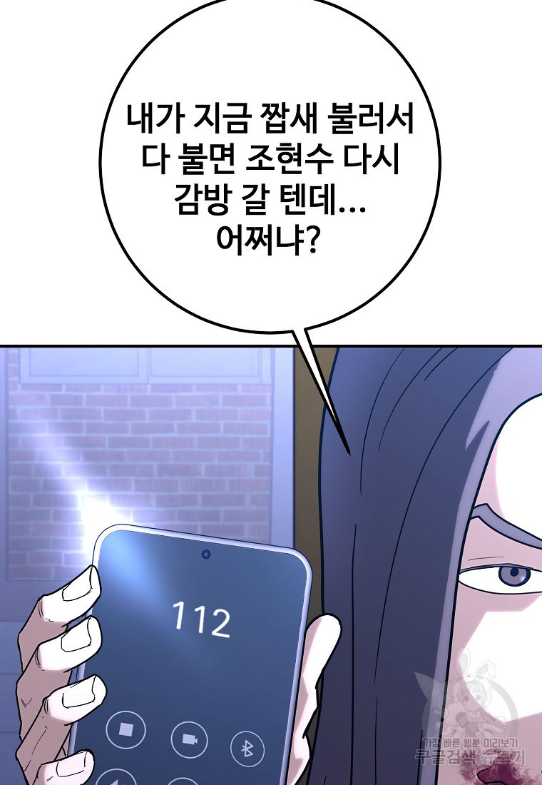16711543259027r2hpk4k544.jpeg