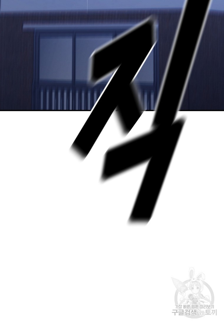 1671154335785df0mboh3sj.jpeg