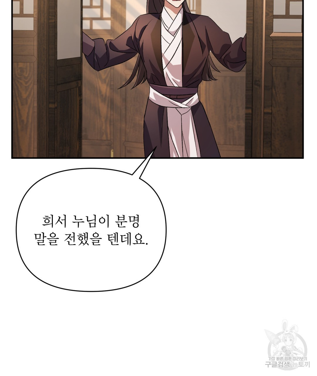 1671158080401it9ddnbsmy.jpeg