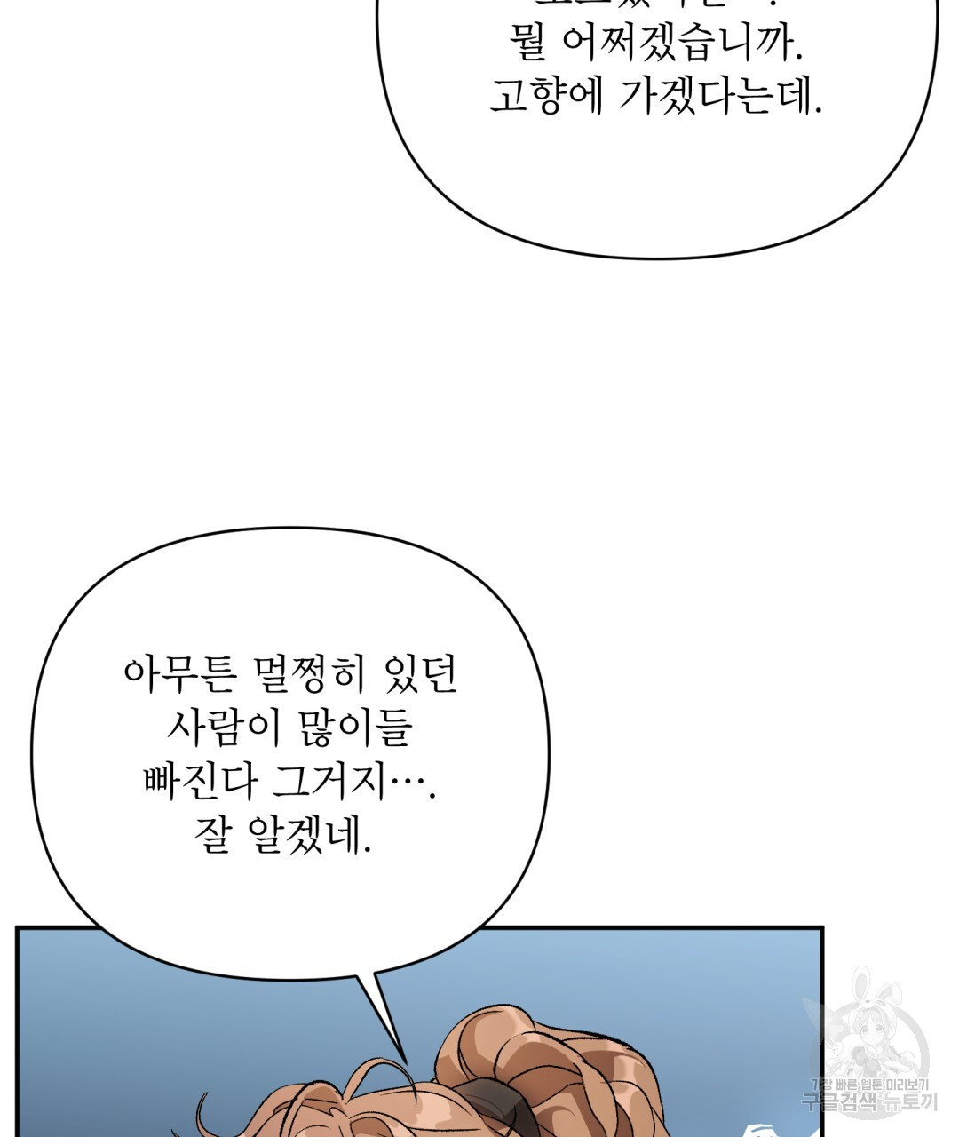 1671158113027p2cfy9hw61a.jpeg