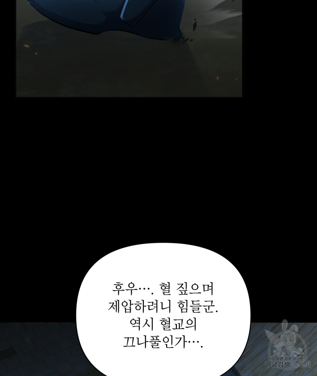 16711581277172cphy96elnm.jpeg
