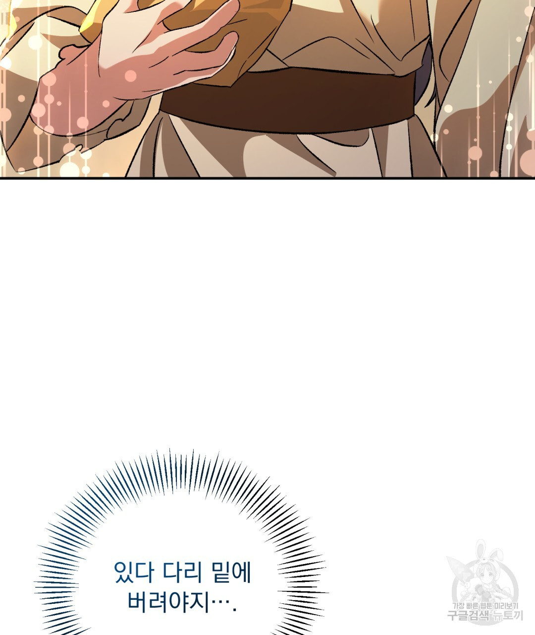 16711584420183tus6p4qah.jpeg