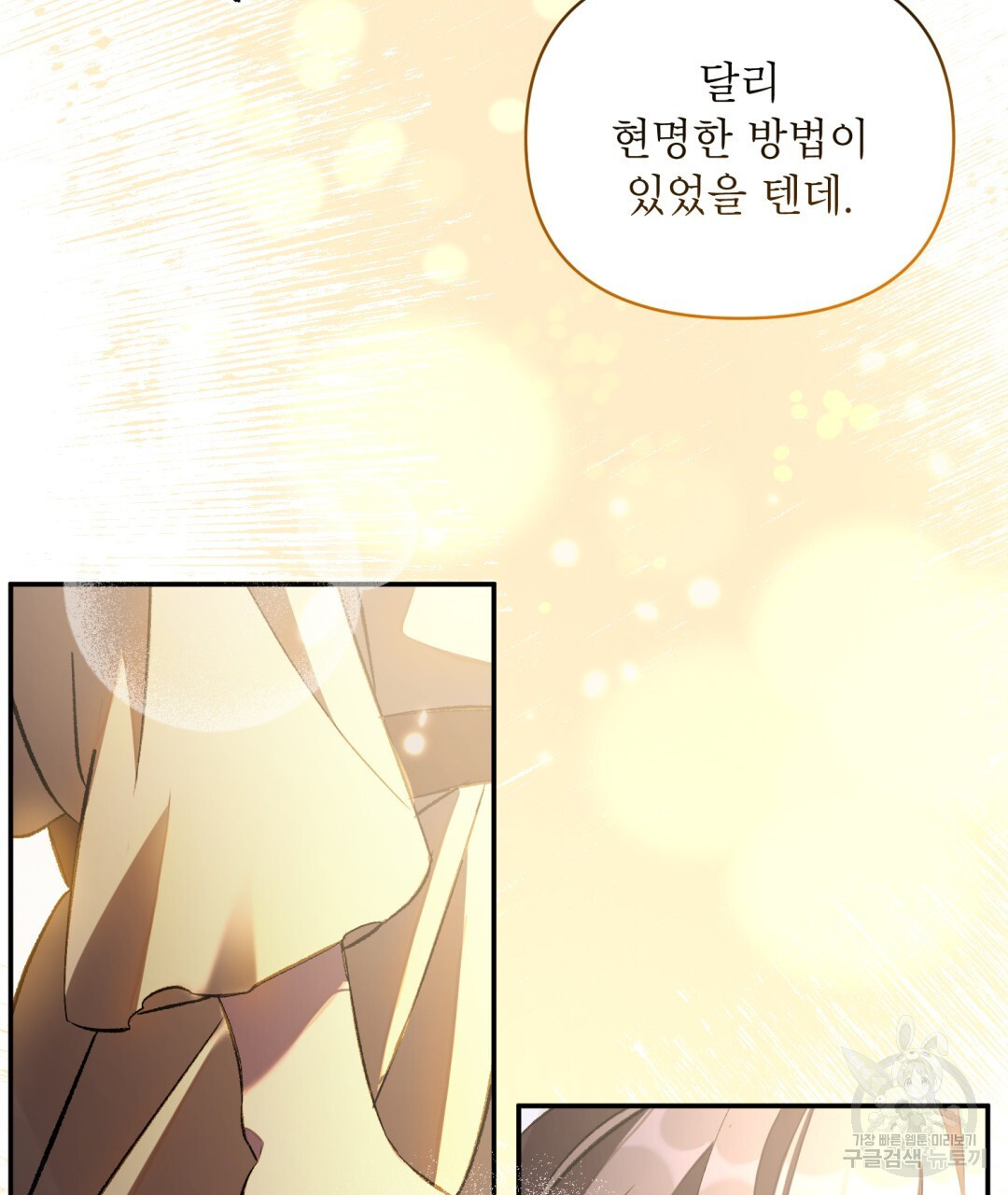 1671158454768exeohfe6upg.jpeg