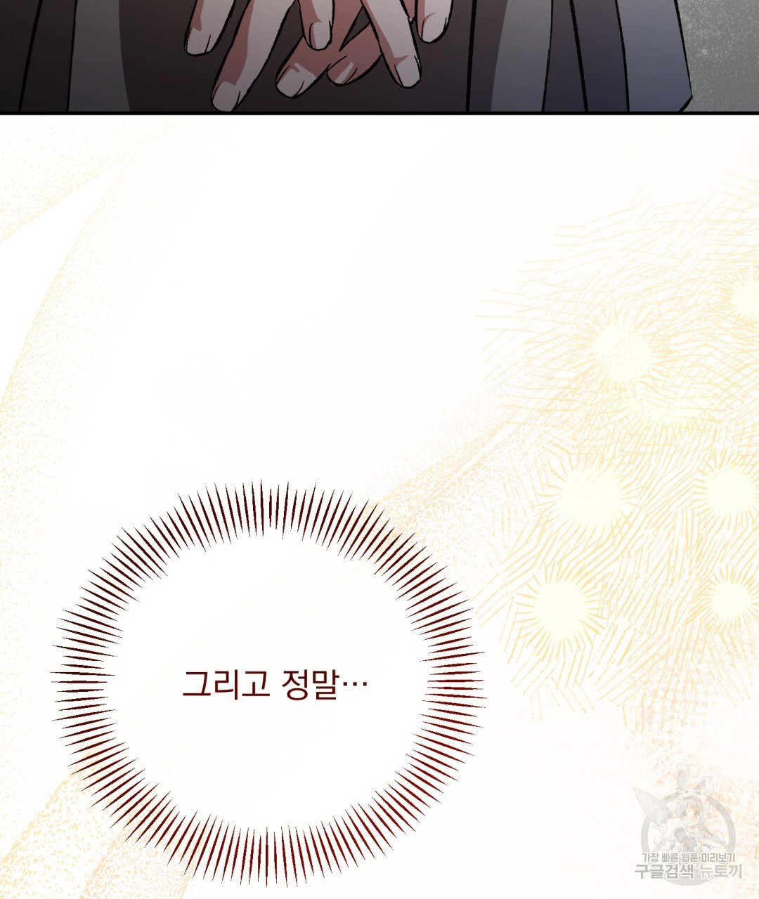 1671158543282jzazkpryzy.jpeg
