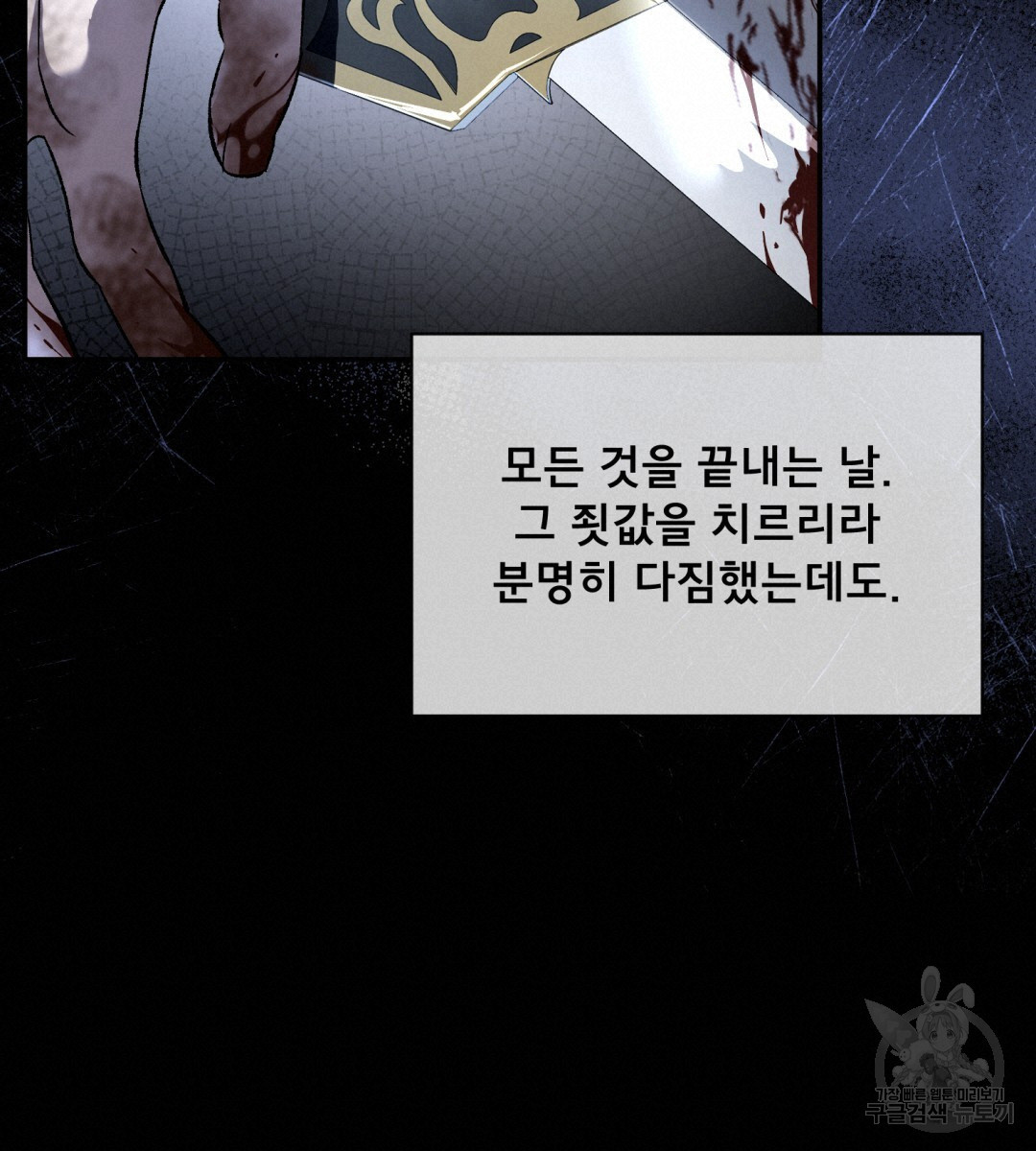 1671158591141b7twicm7mfb.jpeg