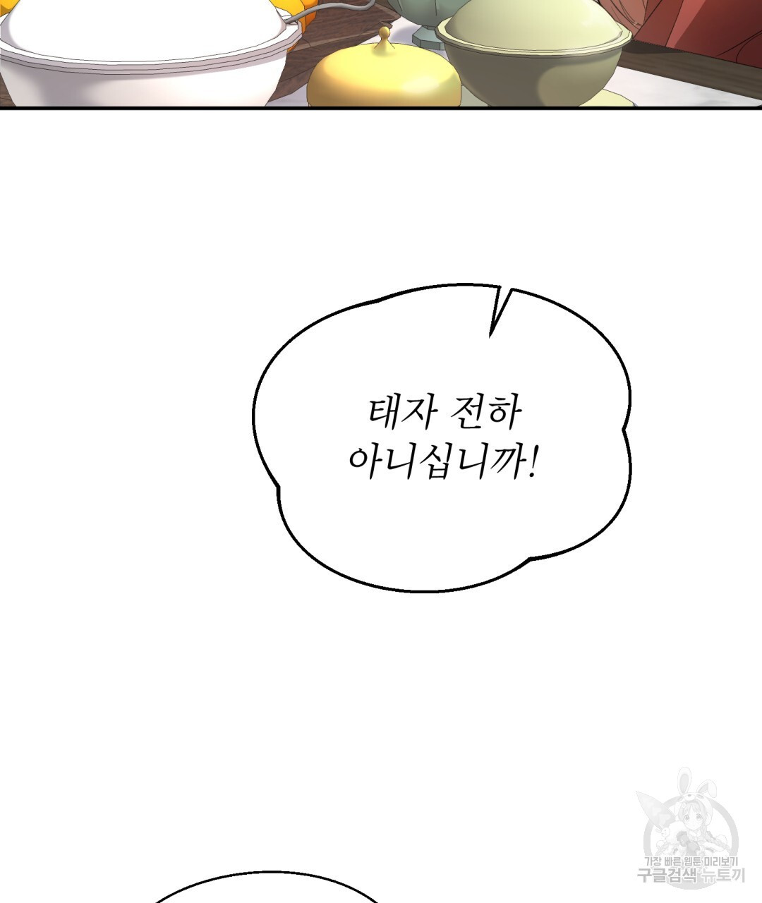 1671157695982k4hive5ltb.jpeg