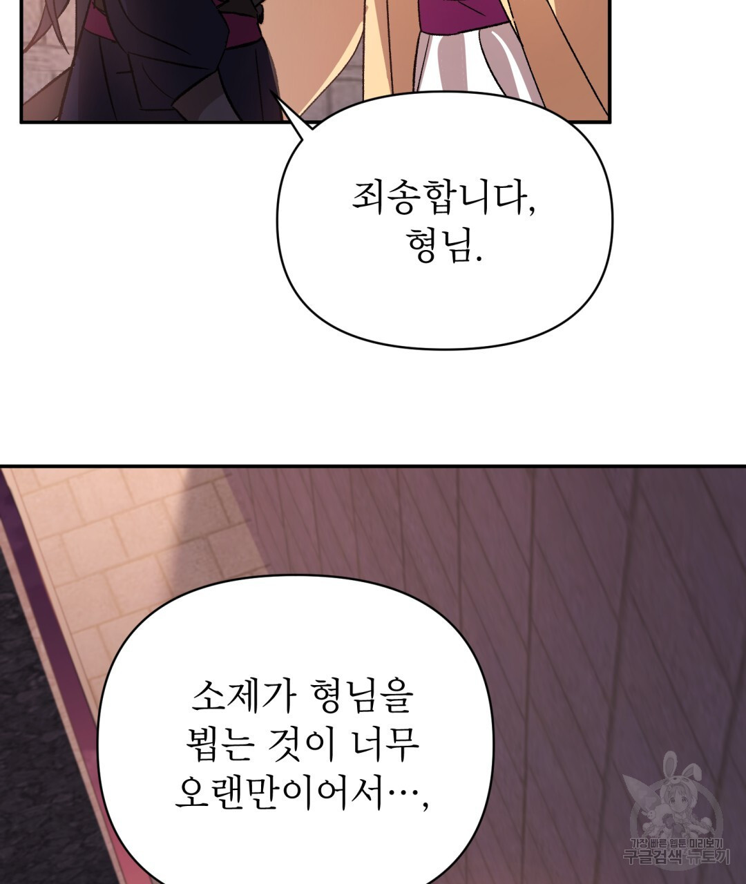 1671157768961uinpuo2p2mj.jpeg