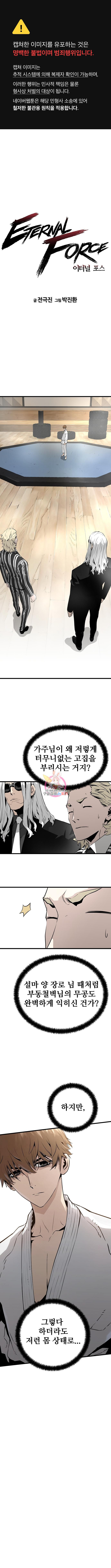 1671156902916mfeu3s4lzk.jpeg