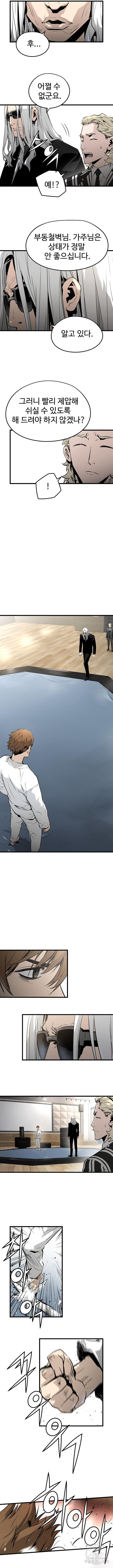 1671156903072bstnbfrcqrt.jpeg