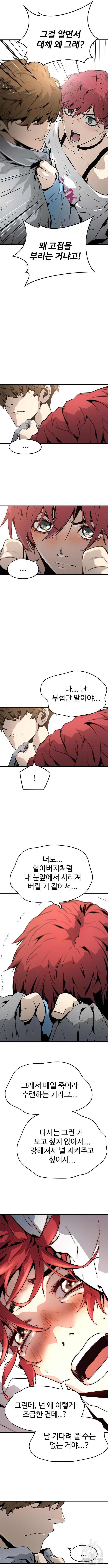 1671156905064mayh1854dck.jpeg