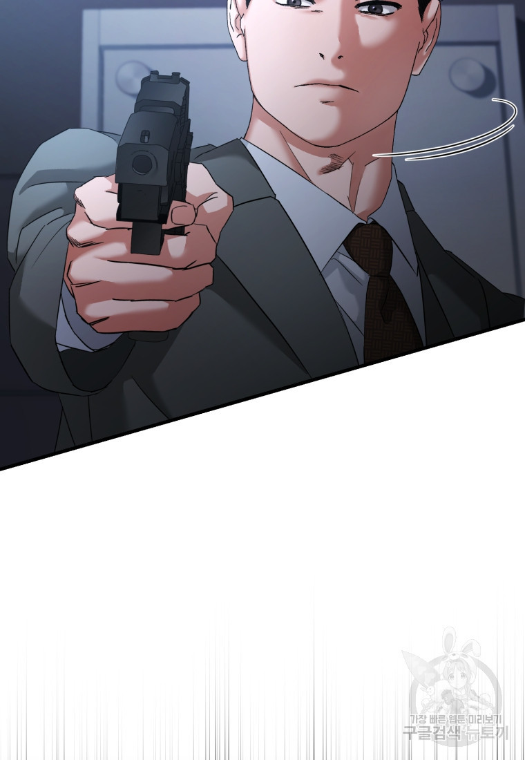 1671154625293a05fkyzrbvh.jpeg