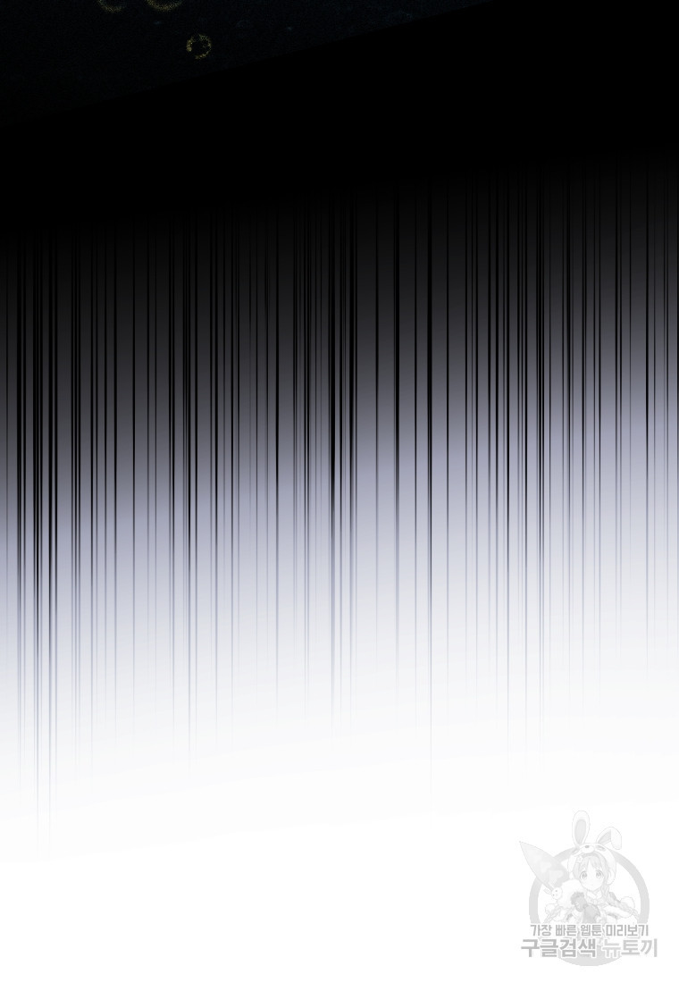 1671154637714x096735ew7s.jpeg