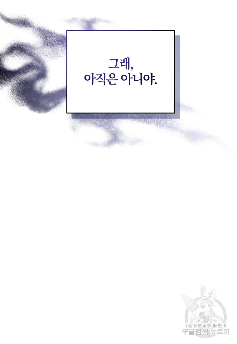 1671154638810ynxsp3ubv2.jpeg