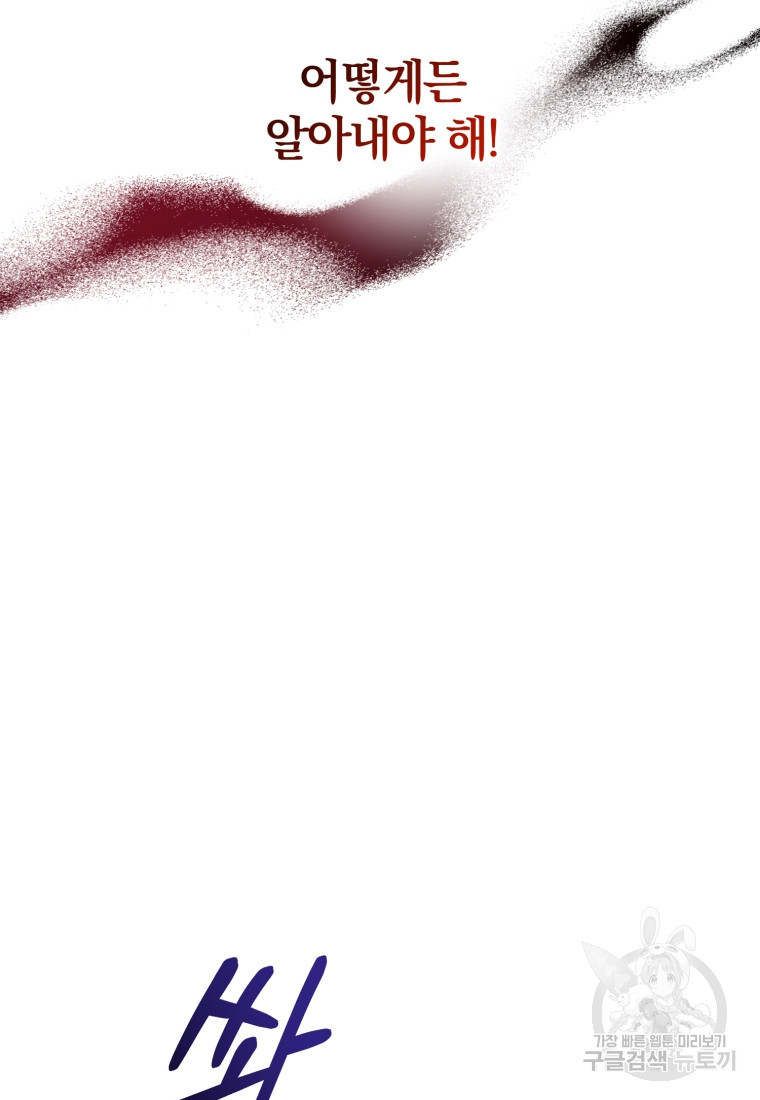 16711546409625spibzmwk89.jpeg