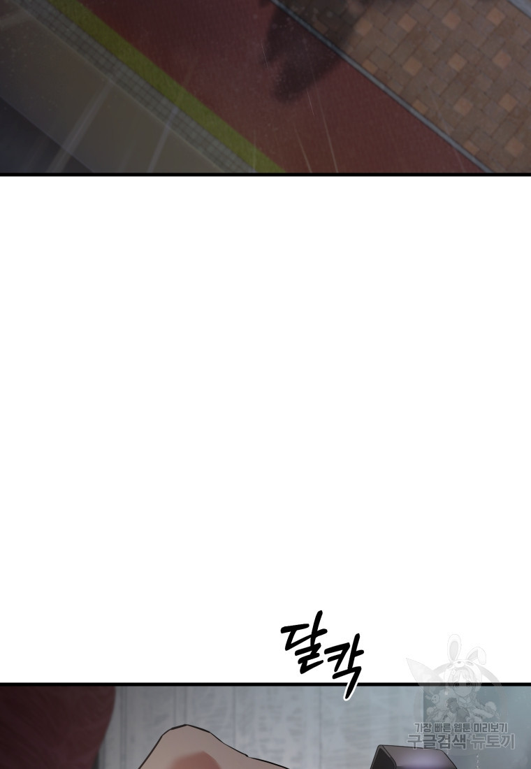 1671154641275sv1k8m0exe.jpeg