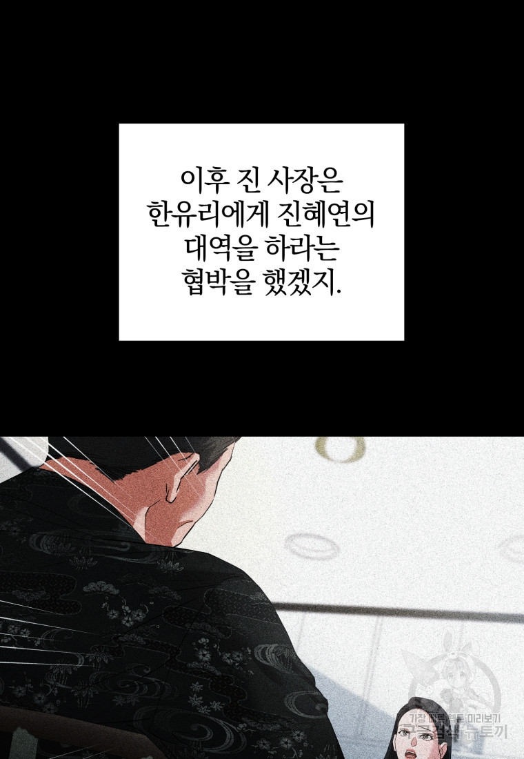 1671154652342m5fu3dgcmgr.jpeg