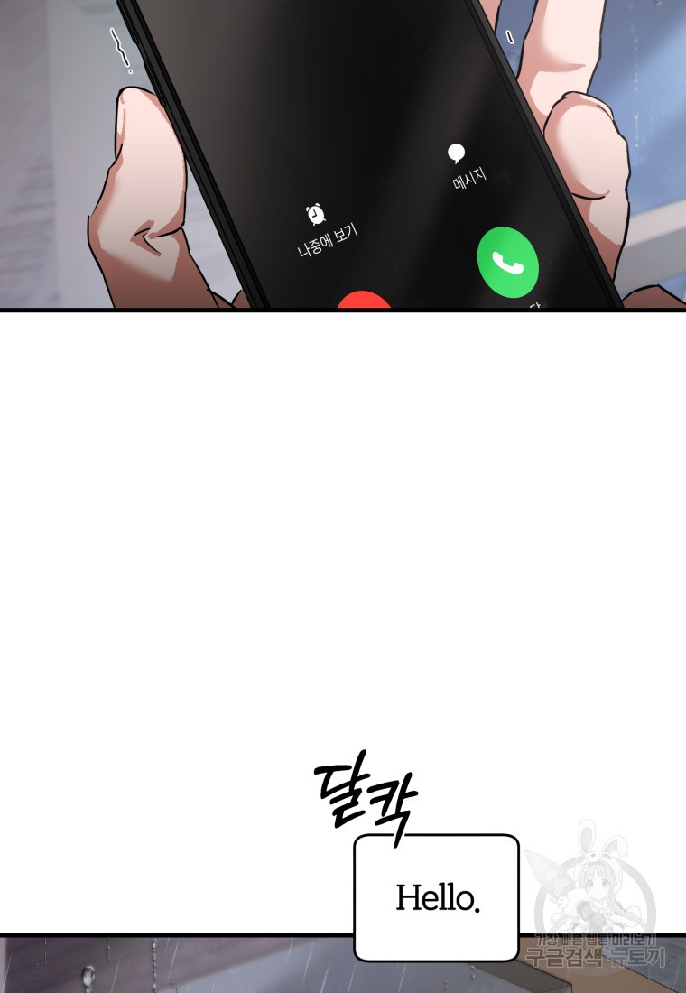 16711546532783lzo87qamcj.jpeg