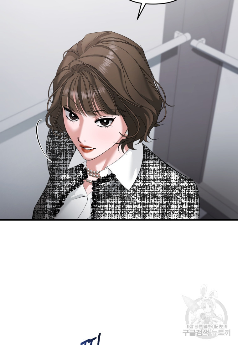 16711546780081adx3vhq9am.jpeg