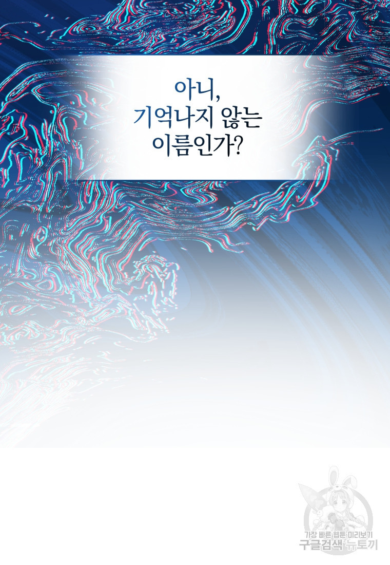16711546871763nm07owyhpd.jpeg