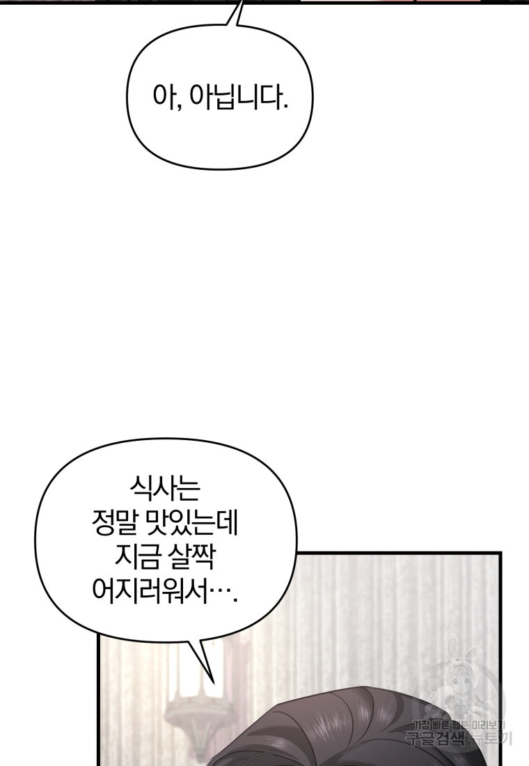 16711547124363ash271jc09.jpeg