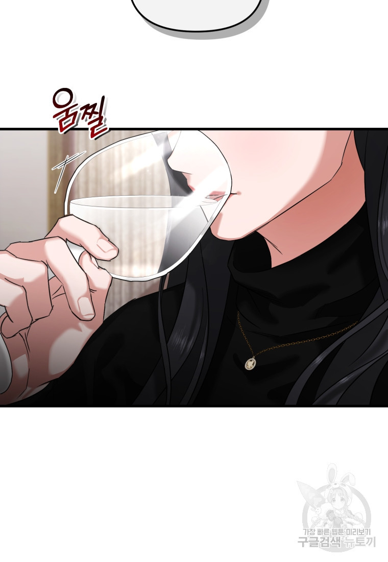 1671154718459tt2ldesqlw9.jpeg