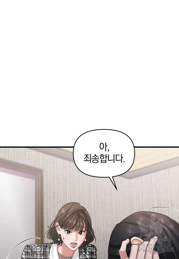1671154727459ekyyu1tx998.jpeg