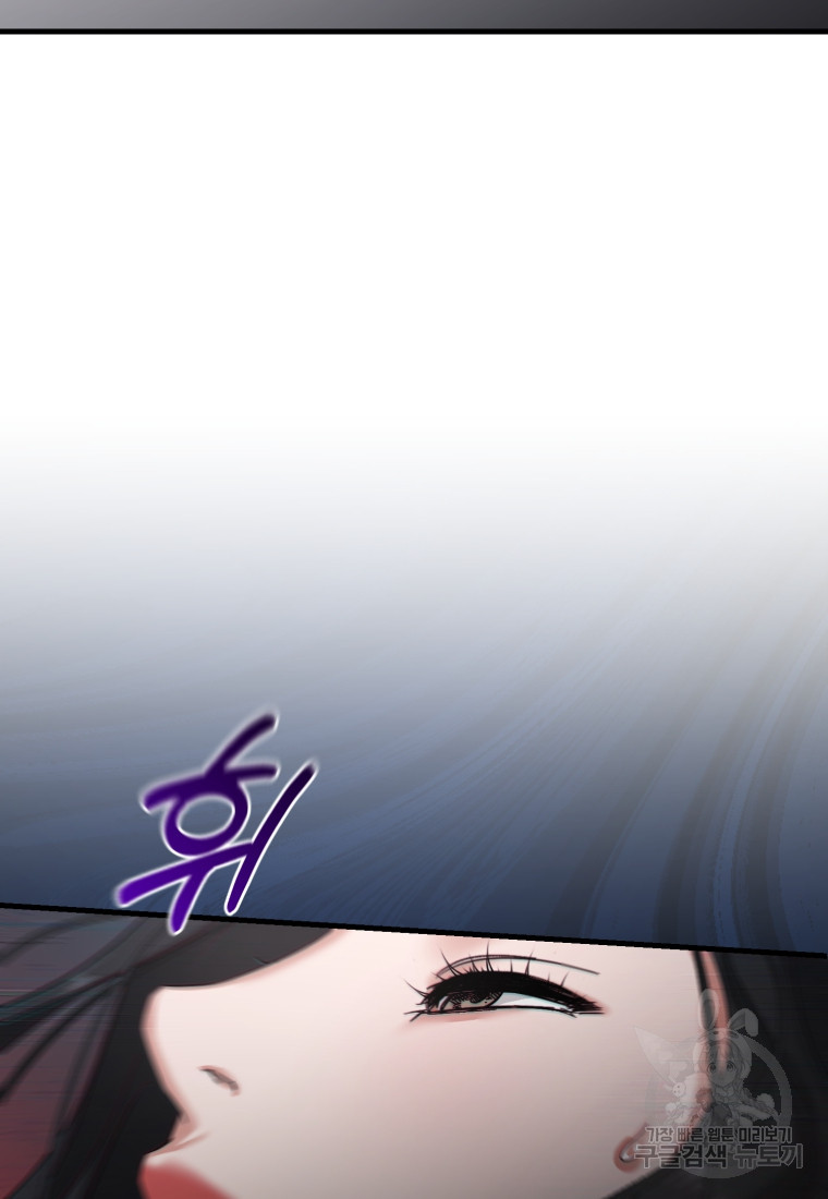 1671154730607su7cqtgr03.jpeg